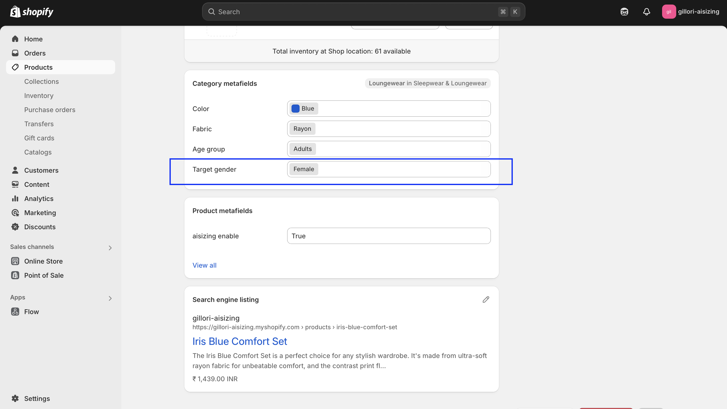 signup5