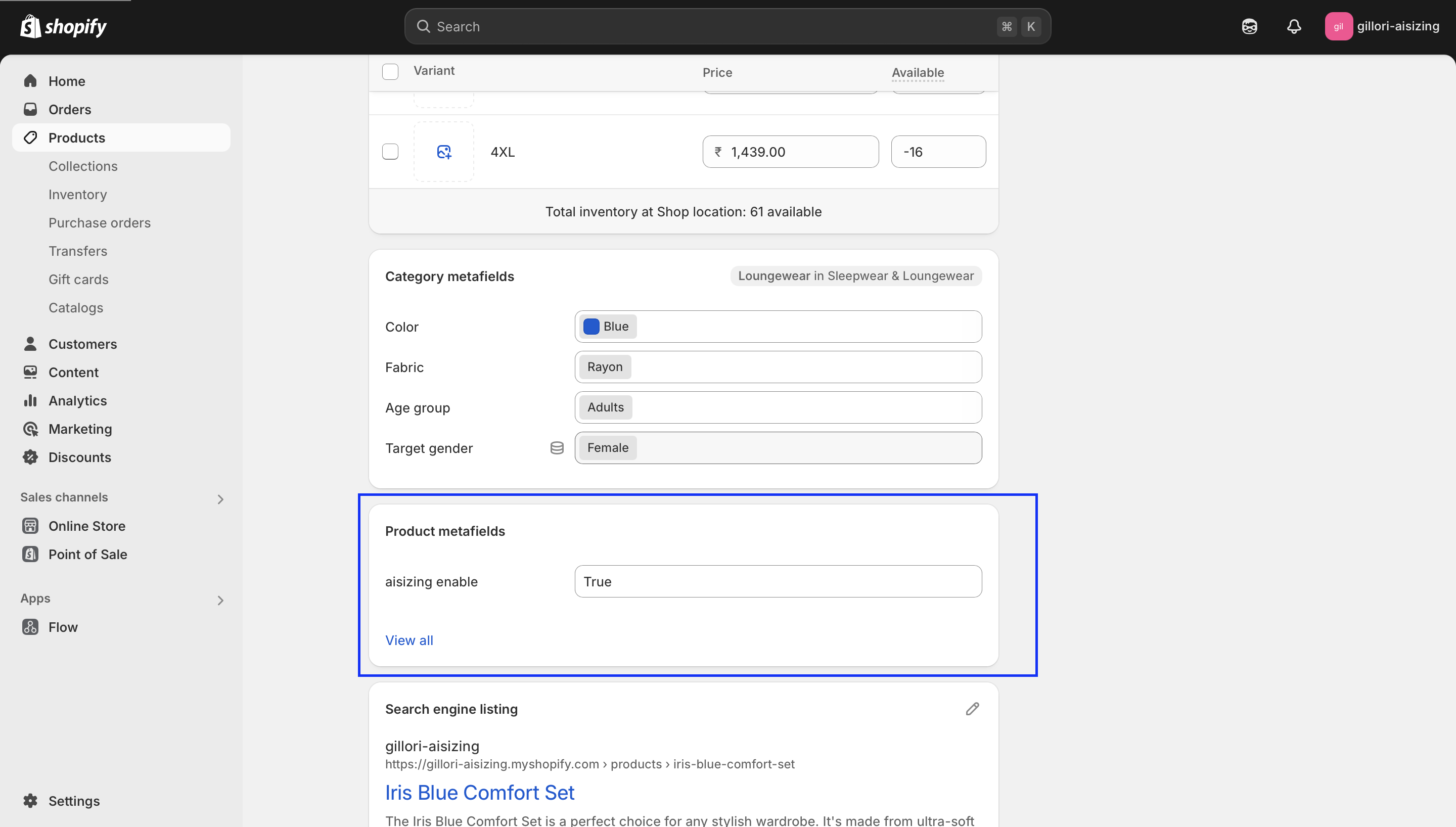 signup5
